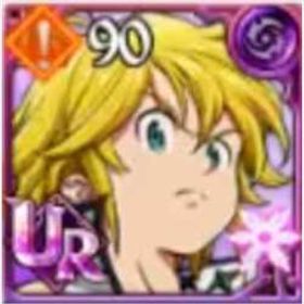 即対応 | グラクロのアカウントデータ、RMTの販売・買取一覧