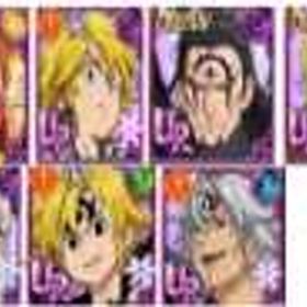 即対応 | グラクロのアカウントデータ、RMTの販売・買取一覧