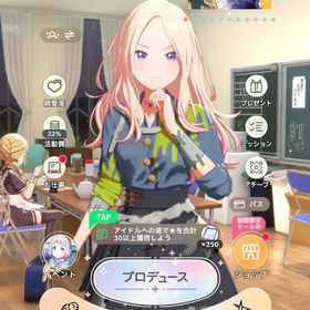 引退 plv33 石22000 リリース初期 | 学園アイドルマスター(学マス)のアカウントデータ、RMTの販売・買取一覧