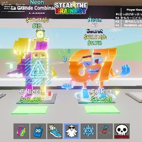 破格‼️Neon67ラグランデ 2体セット🔥単品も受け付けます❗️ | フォートナイト(Fortnite)のアカウントデータ、RMTの販売・買取一覧