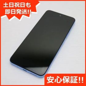 新品同様 SIMフリー Redmi 12 5G 128GB スカイブルー スマホ Xiaomi 即日発送 土日祝発送OK 08000