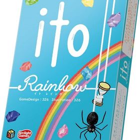 4542325120705:ito (イト) レインボー【新品】 ボードゲーム アナログゲーム テーブルゲーム ボドゲ