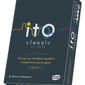 ークライト ito イト クラシック 2-8人用 10分 8才以上向け ボードゲーム