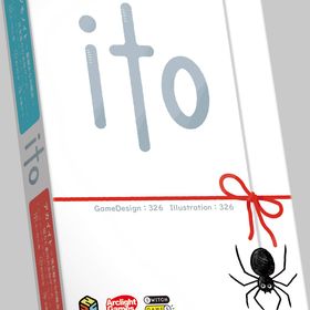 アークライト ito (イト) (2-10人用 30分 8才以上向け) ボードゲーム