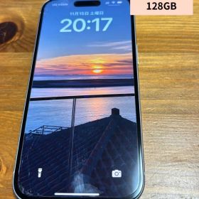 Apple iPhone 15 新品¥74,000 中古¥48,500 | 新品・中古のネット最安値