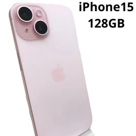 iPhone 15 ピンク 新品 77,500円 中古 71,070円 | ネット最安値の価格