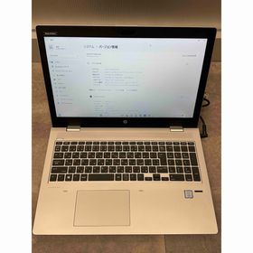 ヒューレットパッカード(hp)のWindows11 ノートPC HP ProBook 650 G4 Corei5(ノートPC)