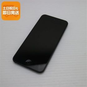 新品同様 iPod touch 第6世代 64GB スペースグレイ 即日発送 オーディオプレイヤー Apple 本体 あすつく 土日祝発送OK