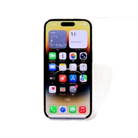 iPhone 14 Pro 256GB SIMフリー [ゴールド]