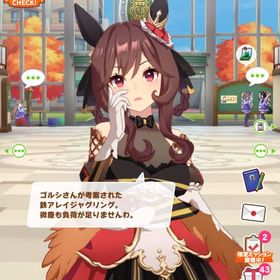 引退アカ 強サポカ多数完凸 限定4キャラコンプ 石75000 | ウマ娘のアカウントデータ、RMTの販売・買取一覧