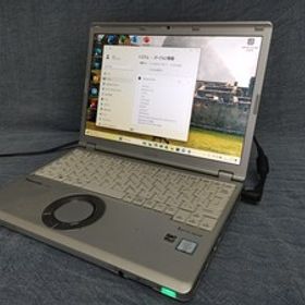 ■□Panasonic Let'sNote CF-SZ5PDFVS すぐ使えるWindows11 i5/4G/SSD256□■