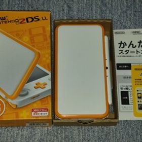 Newニンテンドー2DS LL ホワイト オレンジ