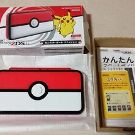 Newニンテンドー2DS モンスターボールエディション