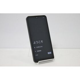 softbank SHARP AQUOS wish A103SH SIMフリー Android スマートフォン 残債なし 64GB ブラック 値下げ