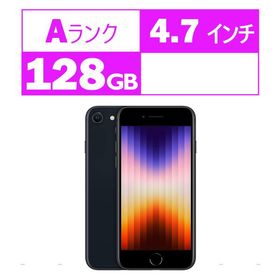 【中古】Aランク 良い美品 Apple スマートフォン 4.7 インチ iPhone SE (第3世代) 128GB SIMフリー [レッド] Apple A15 iOS15 ROM128GB 4K撮影 5G,4G・LTE
