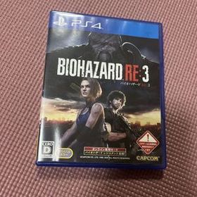 【PS4】 BIOHAZARD RE:3 [通常版] バイオハザード カプコン CAPCOM ジル カルロス