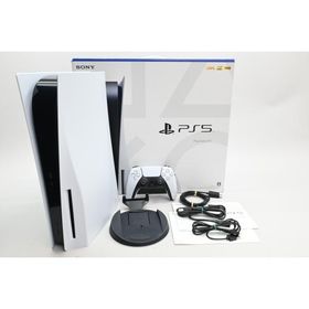[中古]PlayStation 5 (SSD 825GB) CFI-1000A01[N] 外観ランクB