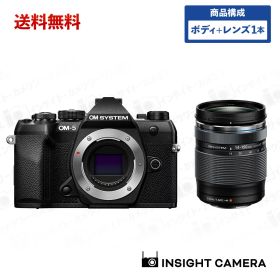 OM SYSTEM OM-5 Mark II ボディ ブラック + 高倍率ズームレンズセット M.ZUIKO DIGITAL ED 14-150mm F4.0-5.6II ミラーレス一眼カメラ オーエム システム（出荷後転送不可）