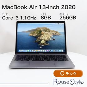 MacBook Air 13インチ 2020 スペースグレイ 8GB 256GB JISキーボード Cランク