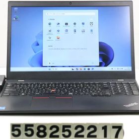 Lenovo ThinkPad L15 Gen2 Core i5 1135G7 2.4GHz/8GB/256GB(SSD)/15.6W/FWXGA(1366x768)/Win11 【558252217】