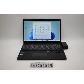 ノートパソコン 富士通 LIFEBOOK U939X/A Core i5 8365U 1.6GHz/4GB/128GB(SSD)/13.3W/FHD(1920x1080) タッチパネル/Win11
