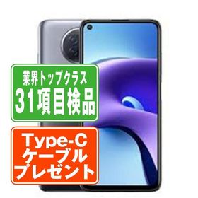 A001XM Redmi Note 9T ナイトフォールブラック SIMフリー ソフトバンク 中古 スマホ 本体 良品 7日間返品OK あすつく a001xmbk7mtm