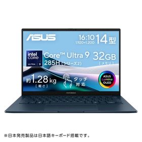 エイスース(ASUS)のASUS Zenbook 14 OLED Intel Core Ultra 9(ノートPC)