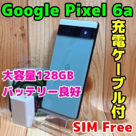 SIMフリー 本体 Google Pixel 6a 128 GB 184G3