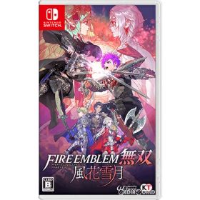 【中古】[Switch] ファイアーエムブレム無双 風花雪月(Fire Emblem ムソウ フウカセツゲツ) 通常版 コーエーテクモゲームス (20220624)