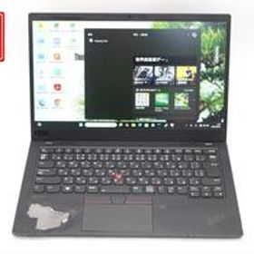 中古 フルHD 14型 Lenovo ThinkPad X1 Carbon Windows11 八世代 i5-8365u 8GB NVMe 256GB-SSD カメラ 無線 Office付 中古パソコン 管:1114s