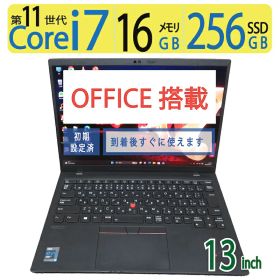 Windowsノート本体 ThinkPad X1 nano Gen1 i7/16GB/512GB Lenovo ThinkPad X1 Nano Gen 1 Windows 10 Pro・Core i5 1130G7・16GB