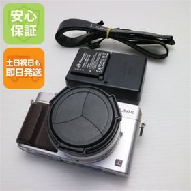 パナソニック(Panasonic)のDMC-LX100 シルバー M111(コンパクトデジタルカメラ)