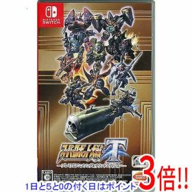 【1日と5.0のつく日、18日はポイント3倍！】【中古】スーパーロボット大戦T プレミアムアニメソング＆サウンドエディション 期間限定版 Nintendo Switch