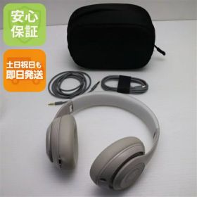 Beats Studio Pro 新品 32,500円 中古 14,999円 | ネット最安値の価格