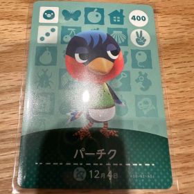 パーチク あつ森・あつまれどうぶつの森・アミーボ・amiiboカード