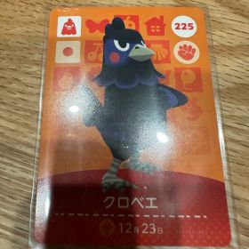 クロベエ あつ森・あつまれどうぶつの森・アミーボ・amiiboカード