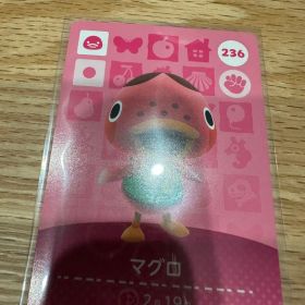 マグロ あつ森・あつまれどうぶつの森・アミーボ・amiiboカード