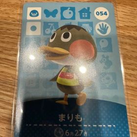 まりも あつ森・あつまれどうぶつの森・アミーボ・amiiboカード