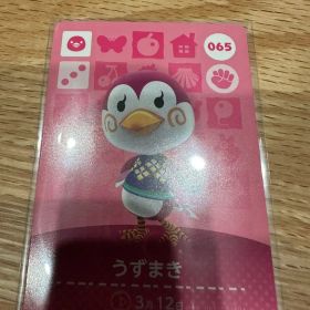 うずまき あつ森・あつまれどうぶつの森・アミーボ・amiiboカード