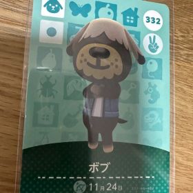 ボブ あつ森・あつまれどうぶつの森・アミーボ・amiiboカード