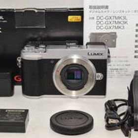 【特上品】 パナソニック ミラーレス一眼カメラ ルミックス GX7MK3 ボディ シルバー DC-GX7MK3-S #7758