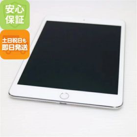 【中古】 美品 iPad mini 4 Wi-Fi 64GB シルバー 安心保証 即日発送 Tab Apple 本体 土日祝発送OK