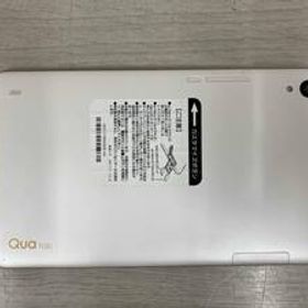 【訳あり】 タブレット KYOCERA KYT32 Qua tab QZ8
