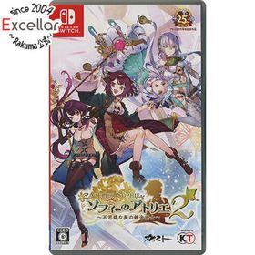 ニンテンドースイッチ(Nintendo Switch)のソフィーのアトリエ2 ～不思議な夢の錬金術士～ Nintendo Switch(家庭用ゲームソフト)