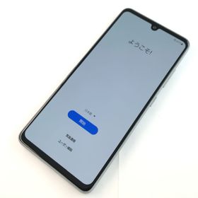 ギャラクシー(Galaxy)の【C】SC-41A/Galaxy A41/355518115030449(スマートフォン本体)