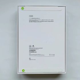 【新品未開封】iPad Pro 11 (M4) 512GB Wi-Fiシルバー