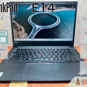 ThinkPad E14 新品 30,800円 中古 17,000円 | ネット最安値の価格比較