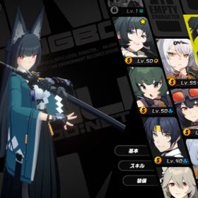 即時対応 雅 柚葉 儀玄 s12体 | ゼンゼロ(ゼンレスゾーンゼロ)のアカウントデータ、RMTの販売・買取一覧