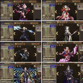 最終値下げ 石45万 lv140 5体 海神の巫女グラセラ ライトニング ノエル スノウ | FFBE 幻影戦争のアカウントデータ、RMTの販売・買取一覧