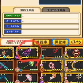 処分✌🏻️古参垢キャラ663体、強タウン✿2500日超え | 白猫プロジェクトのアカウントデータ、RMTの販売・買取一覧